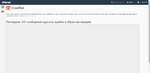 Screenshot_4.png