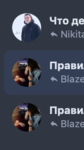 Снимок экрана 2019-02-08 в 19.33.49.png