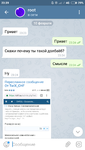 Screenshot_2019-02-10-23-39-46-113_org.telegram.messenger.png