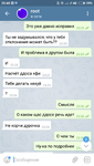Screenshot_2019-02-10-23-40-13-598_org.telegram.messenger.png
