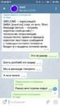 Screenshot_2019-02-10-23-40-38-976_org.telegram.messenger.png