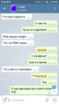 Screenshot_2019-02-10-23-40-19-714_org.telegram.messenger.png
