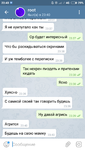 Screenshot_2019-02-10-23-40-52-351_org.telegram.messenger.png