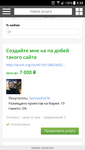 IMG-c022629fb50e3d899ca313a5f1dcf30b-V.png