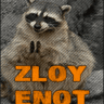 Zloy_Enot