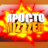 MizzZer