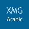 Arabic Language for Xenforo Media Gallery