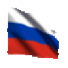 Русский язык для Register Email