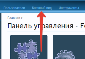 yE5SUMh.png