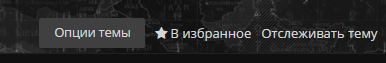 pTpyBau.png